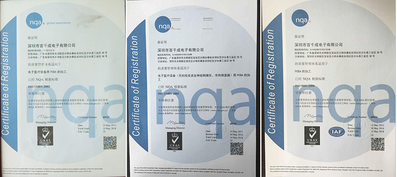 smt加工良率與什么有關(guān)？
